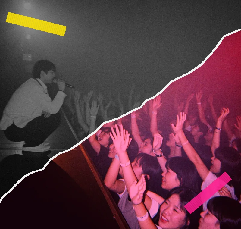 Peel it off, the crowd comes alive